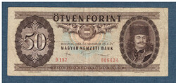 50 Forint 1986