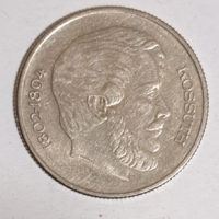 1967. 5 Forint Kossuth (923)