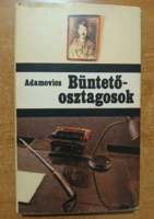 Alesz Adamovics: Büntetőosztagosok - Zrínyi Katonai kiadó, Budapest, 1983