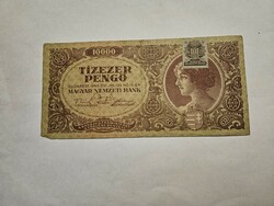 1945 10000 pengő relatively low serial number 004060