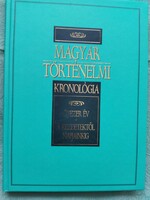 Hungarian historical chronology