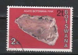 Botswana 0004 mi 156 i 2.50 euros