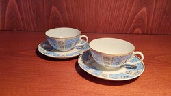 Wallendorf porcelain cup set 2 pcs.