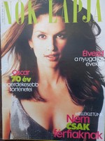 Women's magazine 12. 1998. Cindy Crawford on the cover