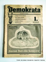 1994 augusztus 18  /  Új DEMOKRATA  /  SZÜLETÉSNAPRA :-) Eredeti, régi ÚJSÁG Ssz.:  26683