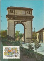 Vác triumphal arch cm postcard from 1969