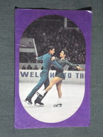 Card calendar, Soviet Union, Soviet figure skaters Irina Rodnina and Aleksei Ulanov, 1975, (5)
