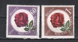 Magyar Postatiszta 1602  MBK 1645-1646    Kat ár  200 Ft