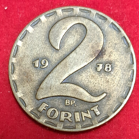 1978. 2 Forint (999)