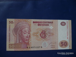 Congo 50 francs / 50 francs 2020 fish! Unc! Rare paper money!
