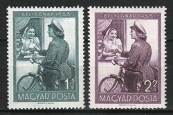 Magyar Postatiszta 2740 MBK 1398-1399   Kat ár 1.500 Ft