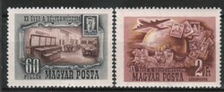 Magyar Postatiszta 2699 MBK 1142-1143         Kat ár 4.000 Ft