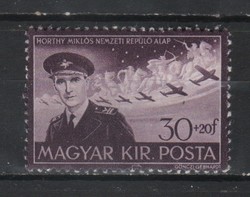 Magyar Postatiszta 1621  MBK 774    Kat ár  100 Ft