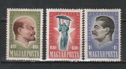 Magyar Postatiszta 1608  MBK 1042-1044     Kat ár  3500 Ft