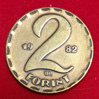 1982. 2 Forint (963)