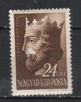 Magyar Postatiszta 1616  MBK 736   Kat ár  200 Ft
