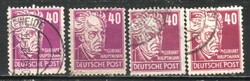 Soviet zone 0062 (German edition) 223 a,b,c,d 47.50 EUR