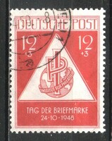 Soviet Zone 0065 (state issue) 228 1.30 EUR