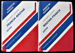 Sándor Eckhardt: French-Hungarian dictionary, Hungarian-French dictionary