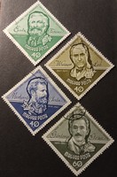 Stamp series 1963 great times great people stamp series Hungarian Post