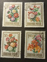 Stamp line 1964 liberation flowers line Hungarian post