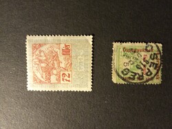 Stamp 1914 72 filers and 1915 5 filers war aid for widows and orphans Hungarian Royal Post