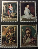Stamp series 1966 - 1968 -1969 stamp series Hungarian Post