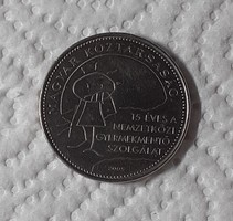 50 Ft-s érme 2005 - Nemzetközi Gyermekmentő Szolgálat