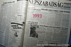 31. SZÜLETÉSNAPRA !? / 1993 január 20  /  Népszabadság   /  Újság - Magyar / Napilap. Ssz.:  26633