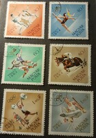 Stamp series 1964 Summer Olympic Games series Hungarian Post
