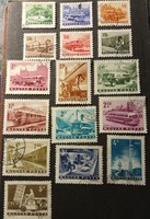Stamp series 1963 transport stamp series Hungarian Post