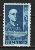 Romania 1147 mi 568 postage 5.00 euros