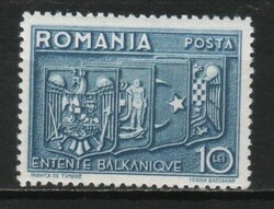 Romania 1141 mi 548 postage 3.50 euros
