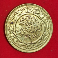 1997. Tunezia  100 Millim (479)