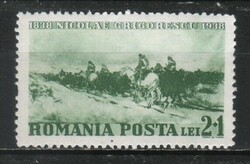 Romania 1146 mi 565 postage 2.50 euros