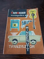 Transistor yearbook handyman 1966 youth newspaper publishing company