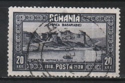 Romania 1072 mi 335 4.00 euros