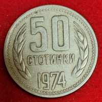 1974.  50 Sztotinka Bulgária  (479)