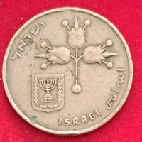 Izrael , 1 Líra (683)