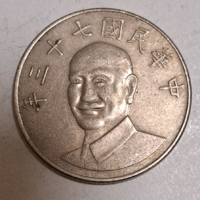 1986. Tajvan 10 dollár (494)