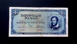 One million pengő 1945, vf+, low serial number
