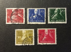 Stamps Stamp series 1947-1969 stamps of the Hungarian Post together 124 stamps 35% discount