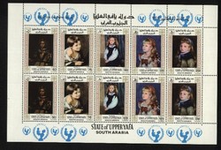 Arab kisív- Postatiszta-Aden 1967-Festészet