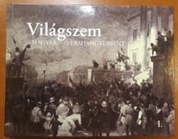 VILÁGSZEM - Magyar Vershangverseny I. - Reisinger János