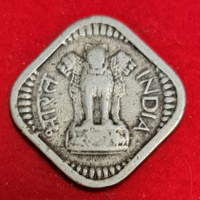 1957 India 5 Paisa (66)