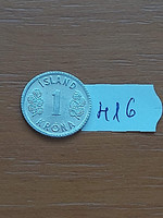 Iceland 1 kroner 1976 aluminum 416