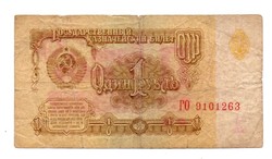 1  Rubel  1961   Szovjetunió