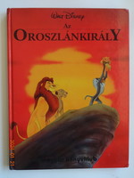 Walt Disney : Az oroszlánkirály – régi mesekönyv, Magyar Könyvklub kiadás