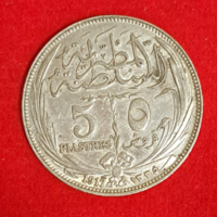 1917. ezüst 0.833 5 Piaszter Egyiptom (H/14) 7 gr