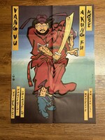 Vang vu , a kung fu hőse filmplakát
